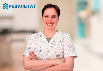 Как работает частный вытрезвитель В Протвино Врач в частной клинике Результат